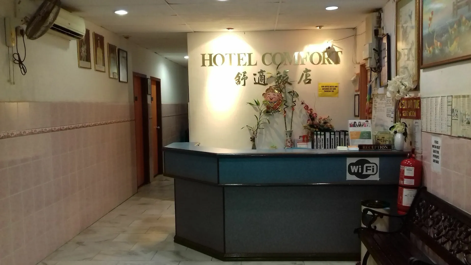 Comfort Hotel Malacca 2*,  Maleisië