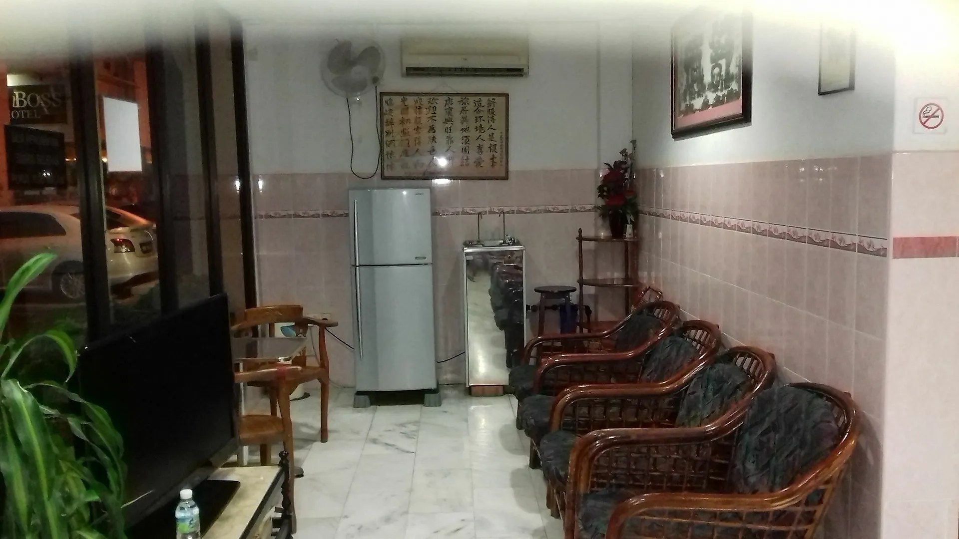 Comfort Hotel Malacca