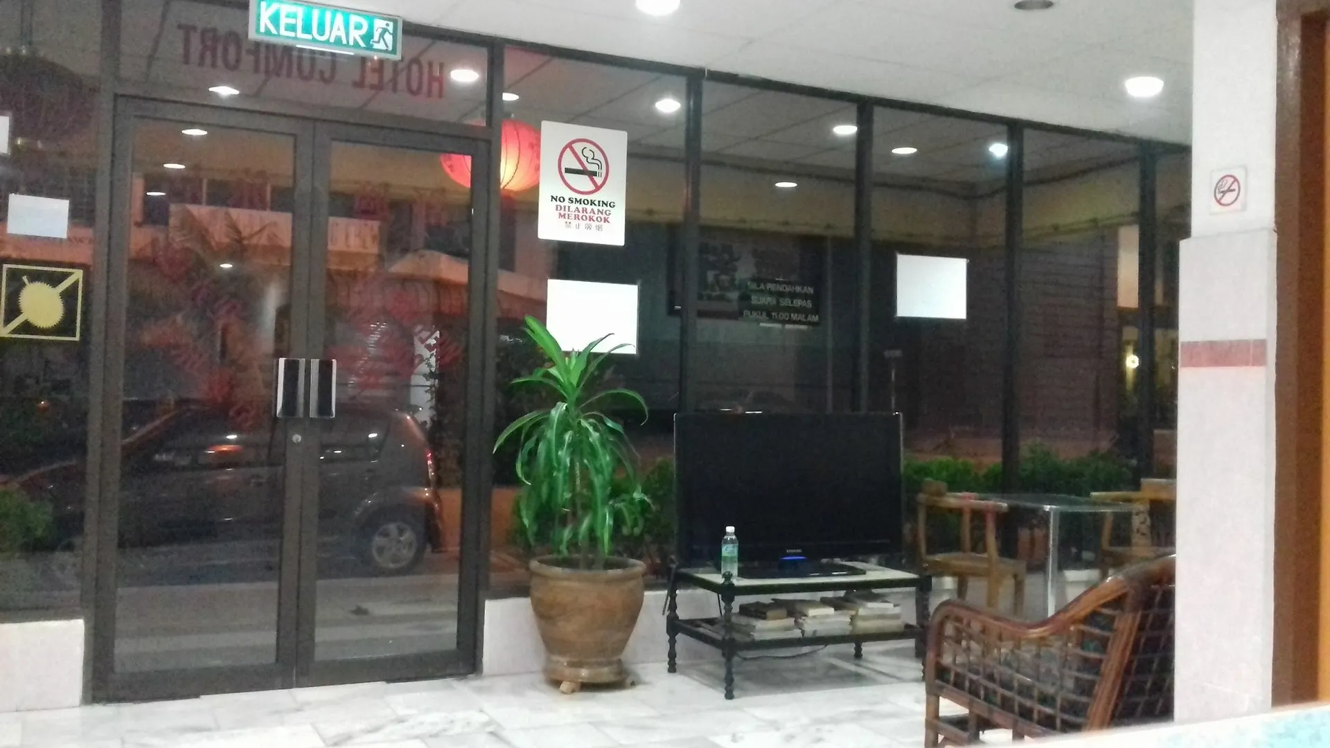 Comfort Hotel Malacca