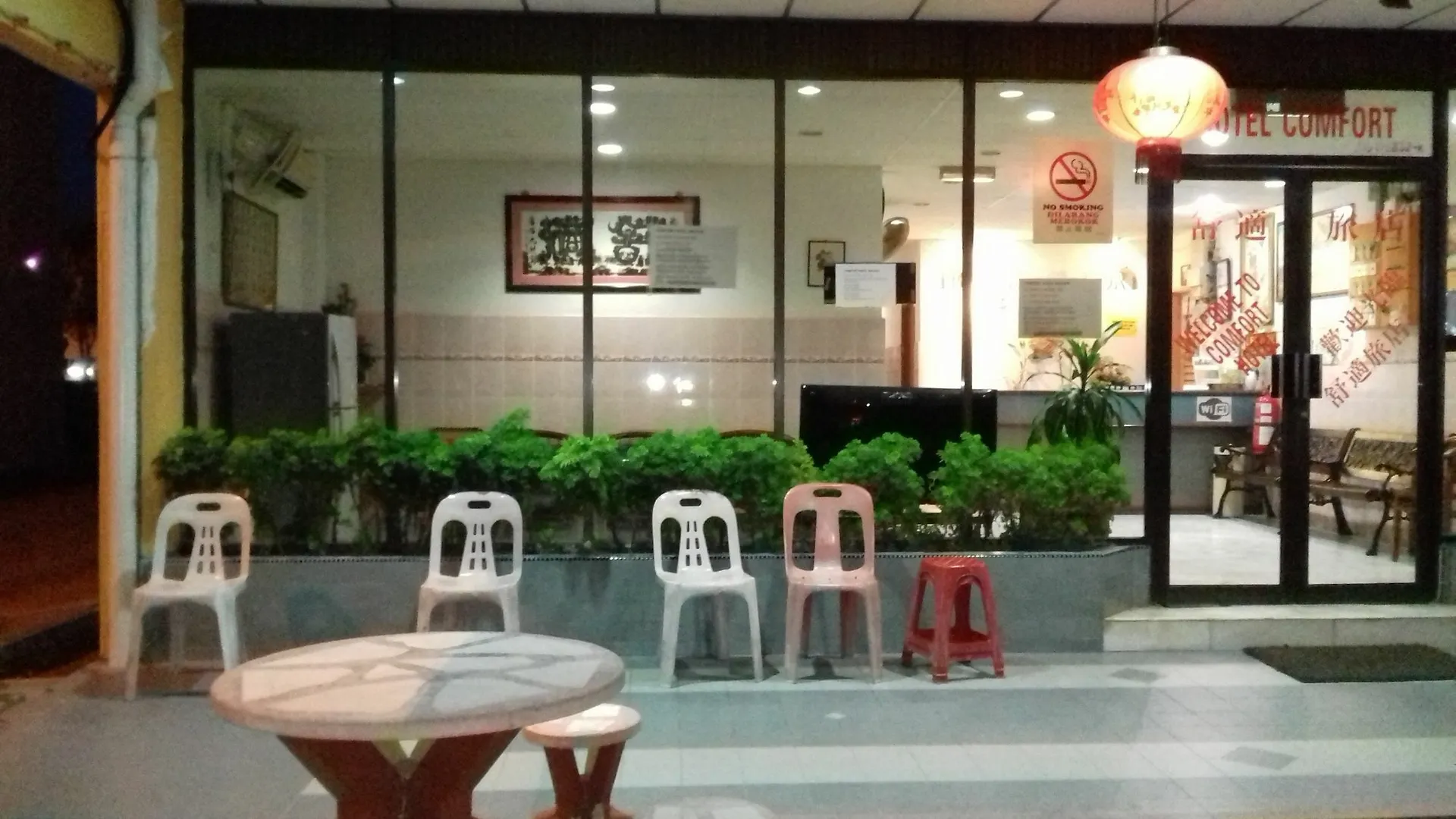 Comfort Hotel Malacca