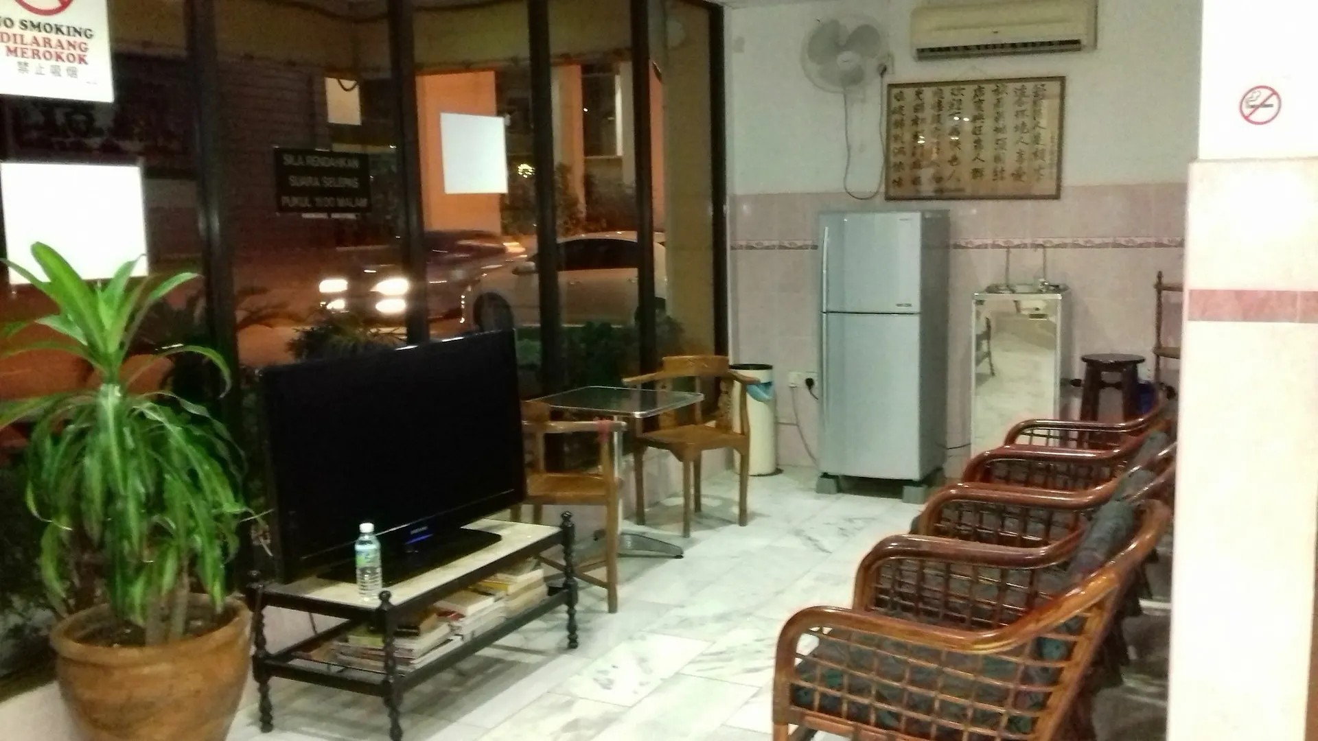 Comfort Hotel Malacca 2*,  マレーシア